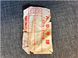 NOS kamaksel CB350 twin selges 14101-286-070
